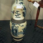 199 1545 VASE